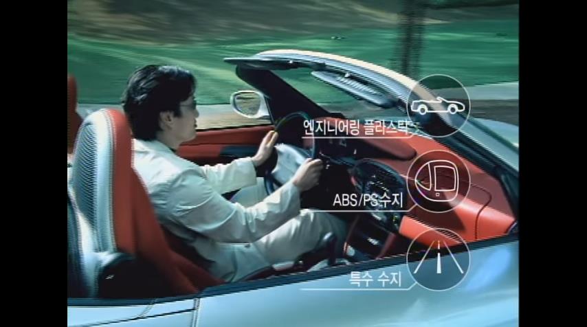 2003 视频广告